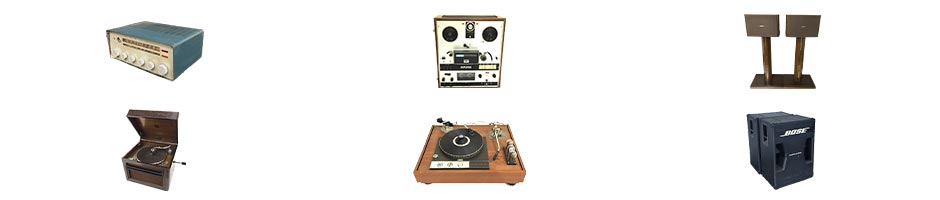 大阪のオーディオの買取を動画にて紹介